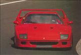 Ferrari - 1987