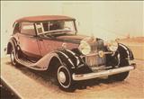 Horch 670 - 1931-1934