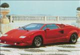 Lamborghini Countach - 1973-1990